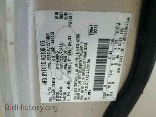 2005 FORD EXPLORER - VIN: 1FMZU73KX5UA90156 - Фото 10