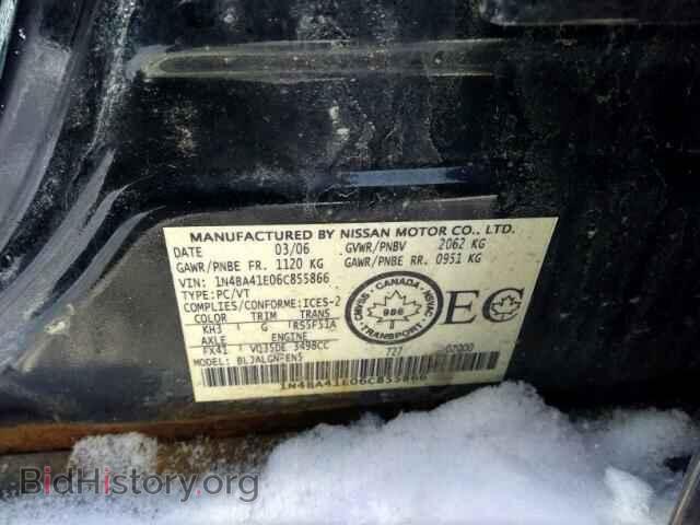 2006 NISSAN MAXIMA - VIN: 1N4BA41E06C855866 - Фото 9