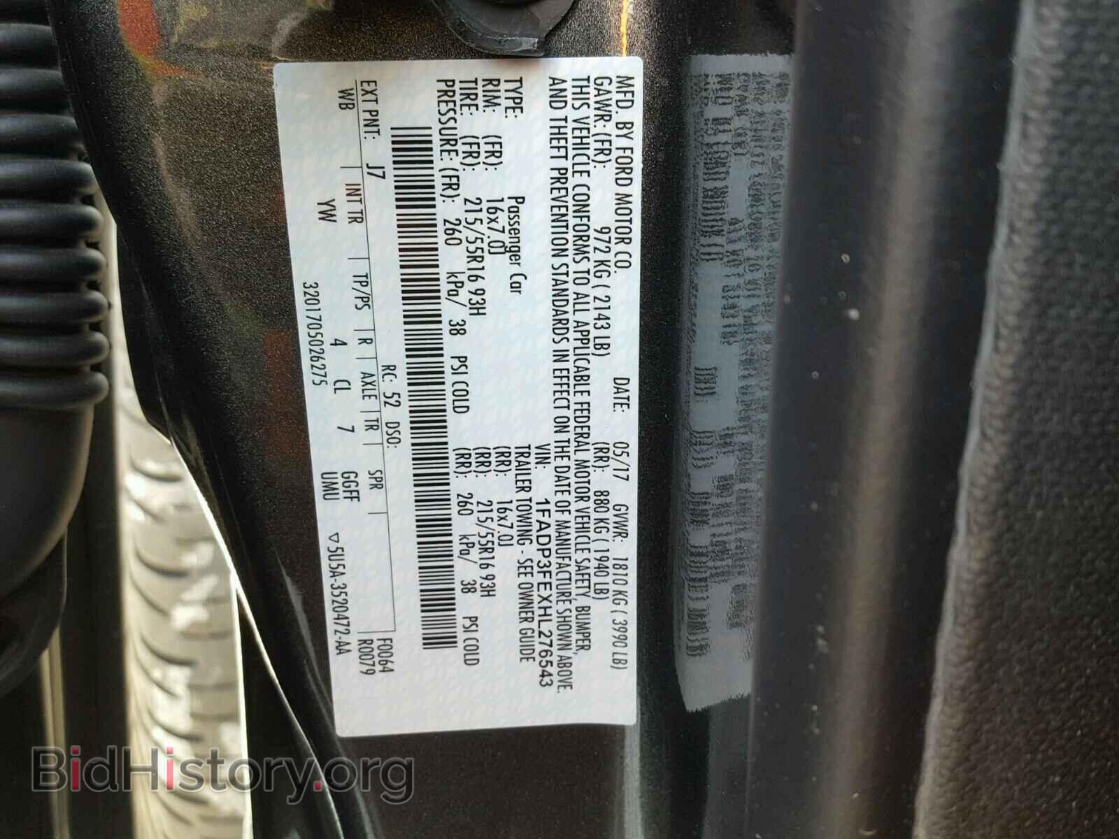 2017 FORD FOCUS - VIN: 1FADP3FEXHL276543 - Фото 10