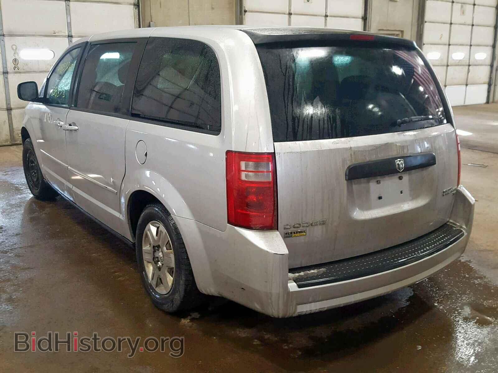 2010 DODGE GRAND CARA - VIN: 2D4RN4DE7AR503217 - Фото 3