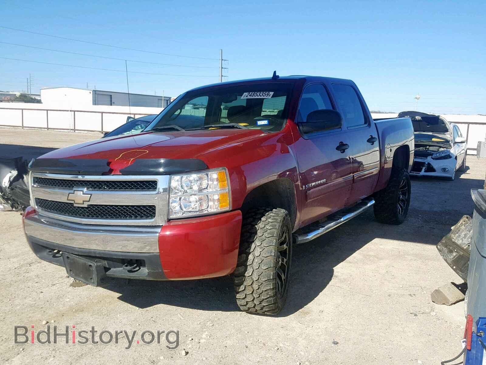 2007 CHEVROLET SILVERADO - VIN: 3GCEC13J47G525964 - Photo 2