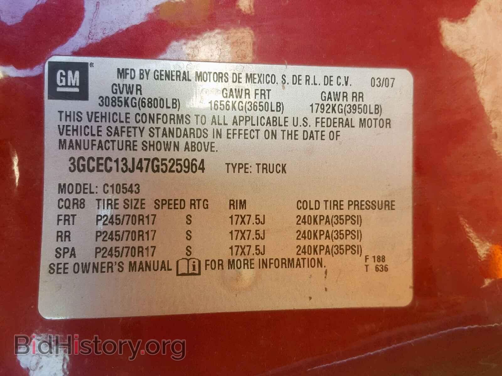 2007 CHEVROLET SILVERADO - VIN: 3GCEC13J47G525964 - Photo 10