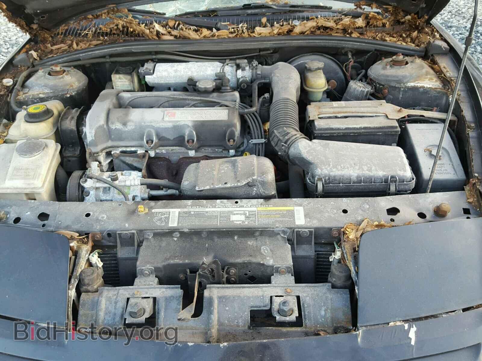 1996 SATURN SC1/SC2 - VIN: 1G8ZH1279TZ134449 - Photo 7