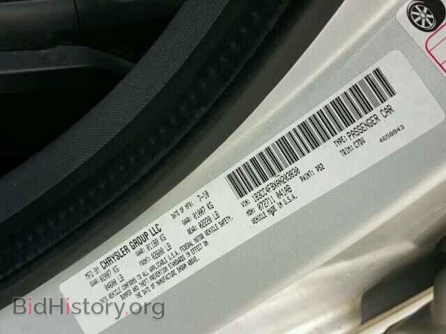 2010 DODGE AVENGER - VIN: 1B3CC4FBXAN203830 - Фото 10