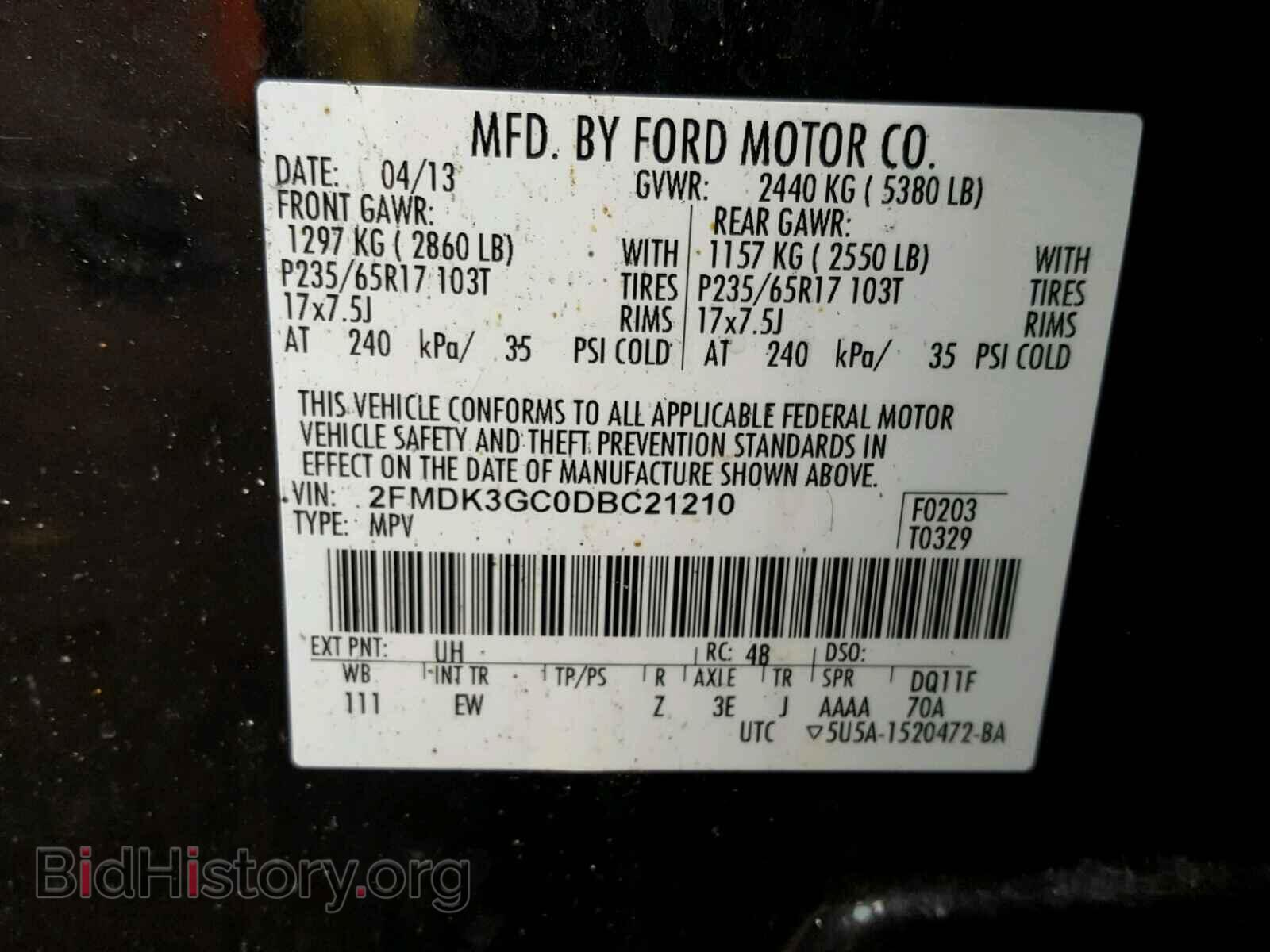2013 FORD EDGE - VIN: 2FMDK3GC0DBC21210 - Photo 10