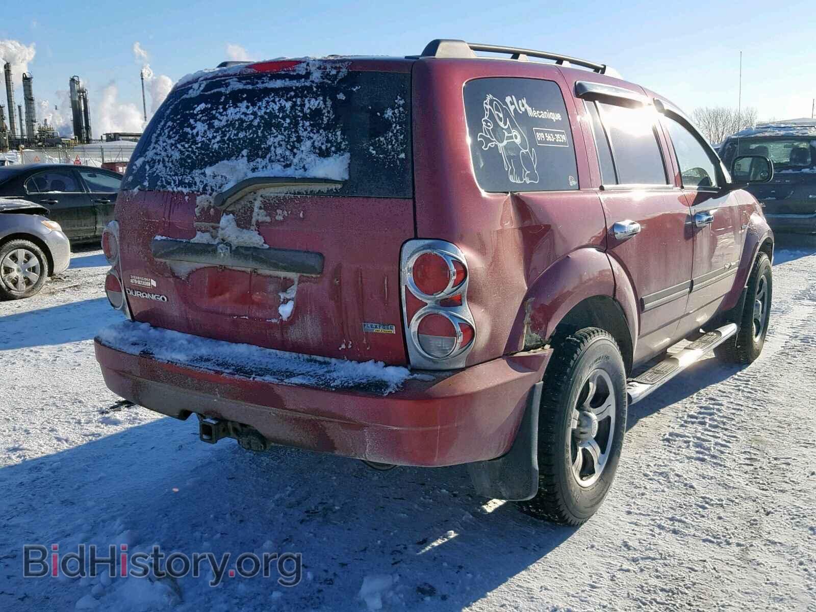 2008 DODGE DURANGO SL - VIN: 1D8HB48N58F111254 - Фото 4