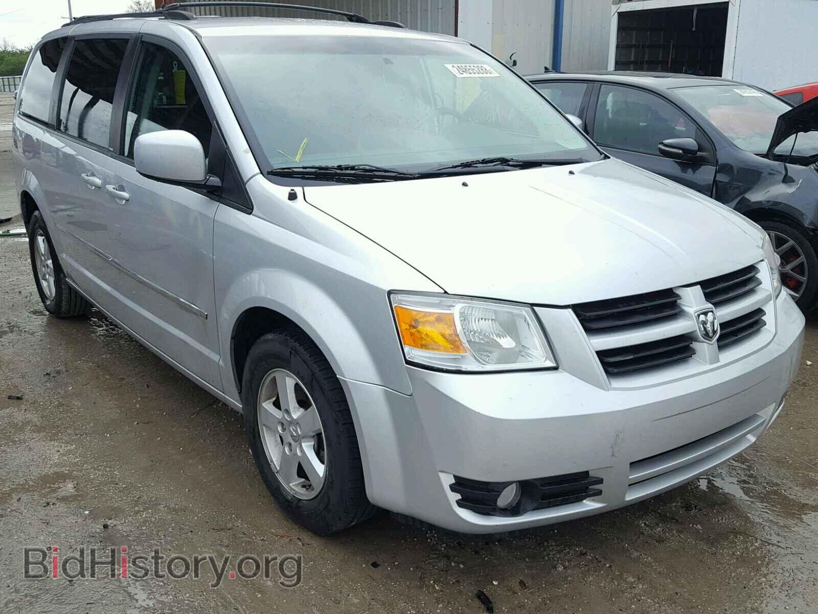 Photo 2D4RN5D11AR100546 - DODGE CARAVAN 2010