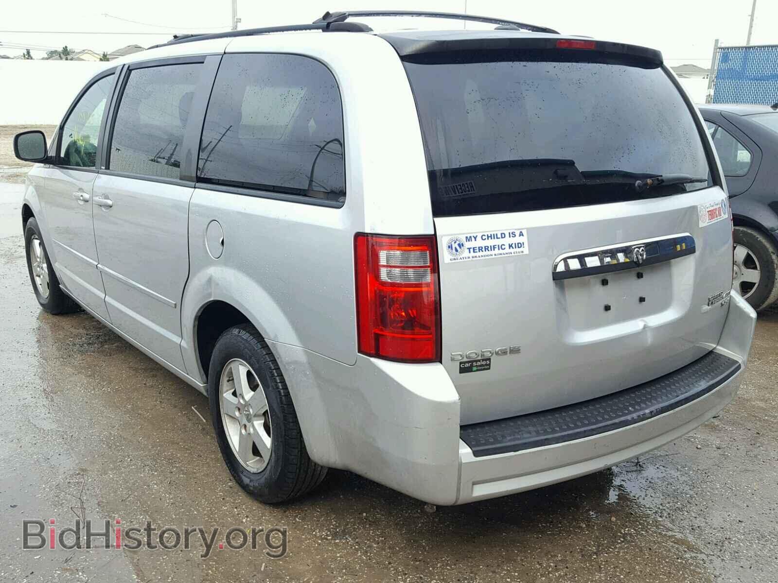 2010 DODGE CARAVAN - VIN: 2D4RN5D11AR100546 - Фото 3