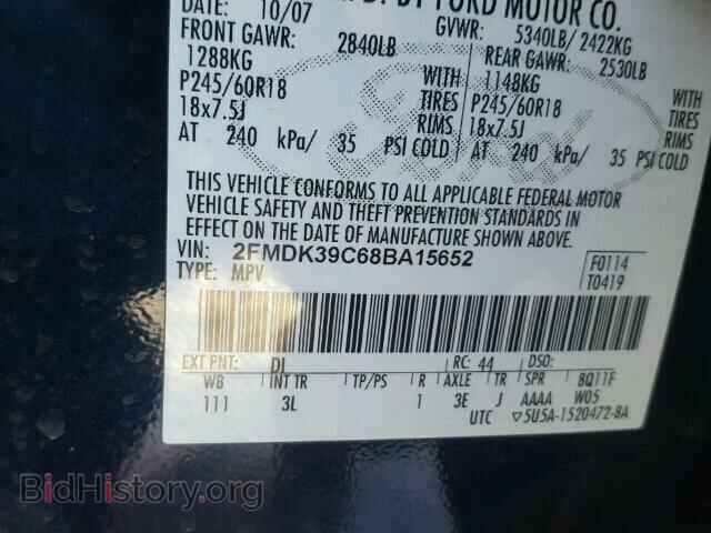 2008 FORD EDGE - VIN: 2FMDK39C68BA15652 - Фото 10