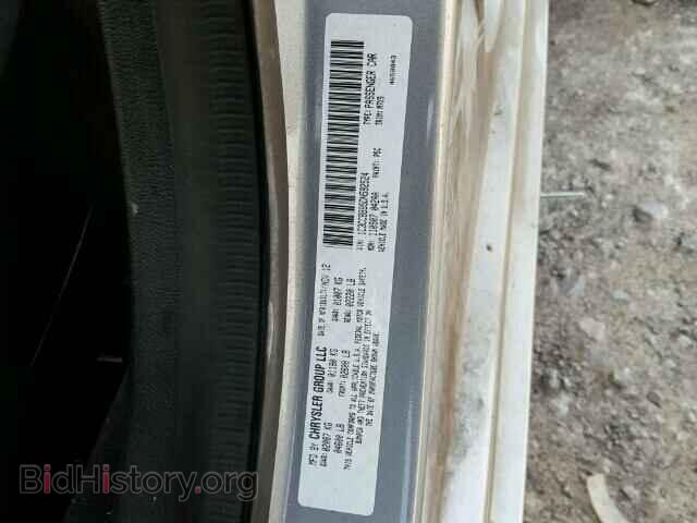 2013 CHRYSLER 200 - VIN: 1C3CCBBB5DN592524 - Фото 10