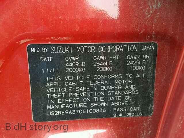 2012 SUZUKI KIZASHI - VIN: JS2RE9A37C6100836 - Фото 10