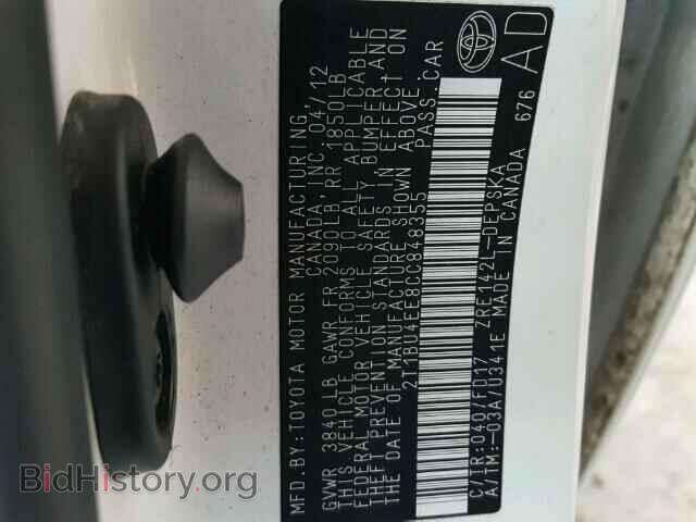 2012 TOYOTA COROLLA - VIN: 2T1BU4EE8CC848355 - Фото 10