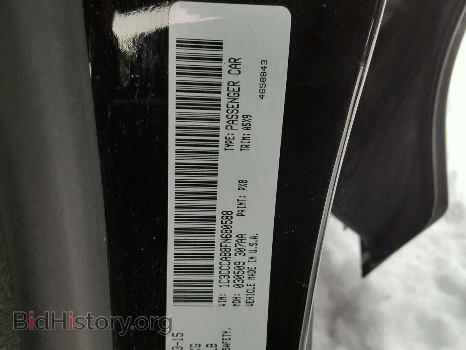 2015 CHRYSLER 200 - VIN: 1C3CCCAB8FN680588 - Фото 10