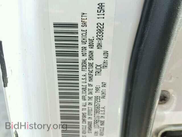 2011 DODGE RAM 1500 - VIN: 1D7RB1GT9BS657299 - Фото 10