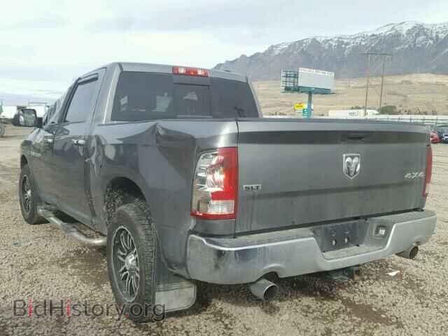 2012 DODGE RAM 1500 - VIN: 1C6RD7LT9CS104500 - Фото 3