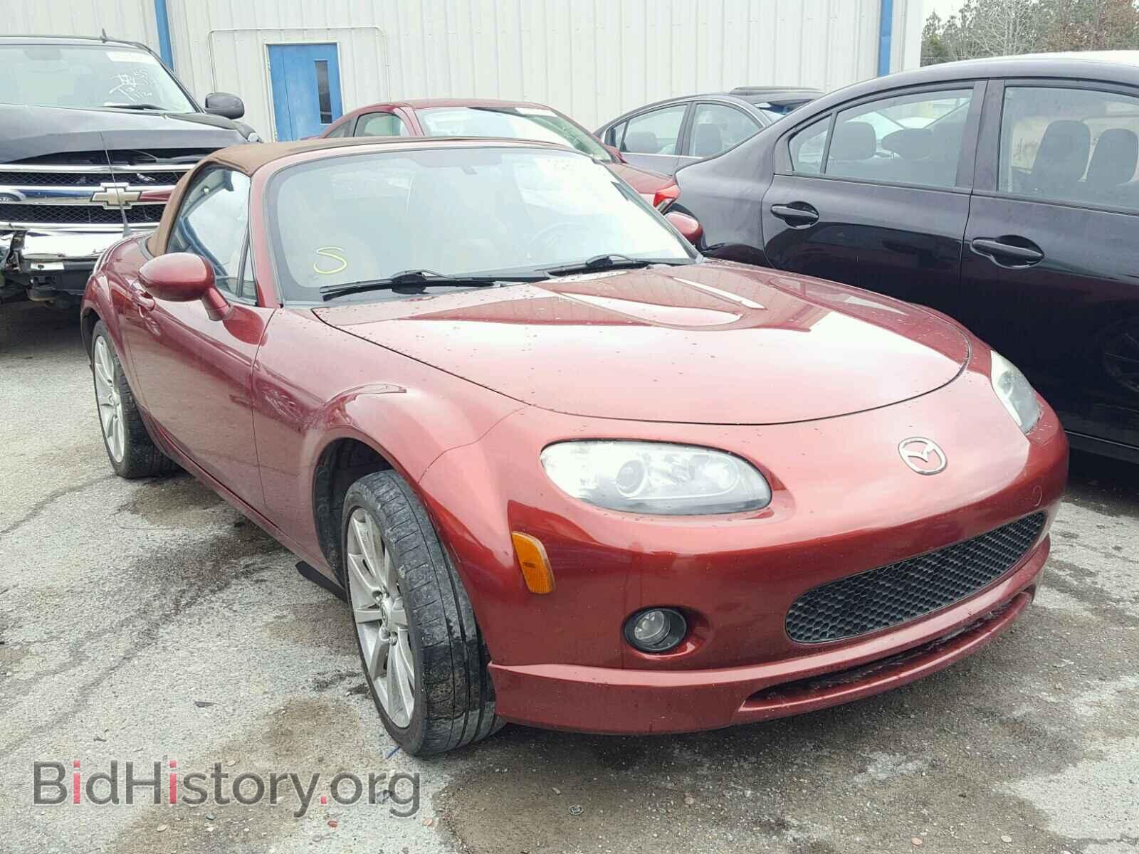 Фотография JM1NC25F780145828 - MAZDA MIATA 2008