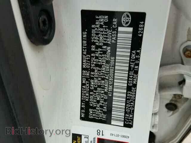 2013 TOYOTA AVALON - VIN: 4T1BK1EB5DU021066 - Фото 10
