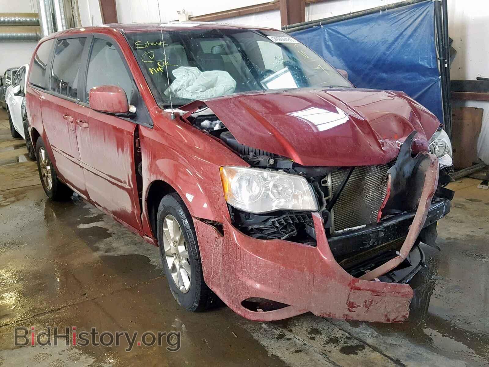 Photo 2D4RN7DG5BR705980 - DODGE GRAND CARA 2011