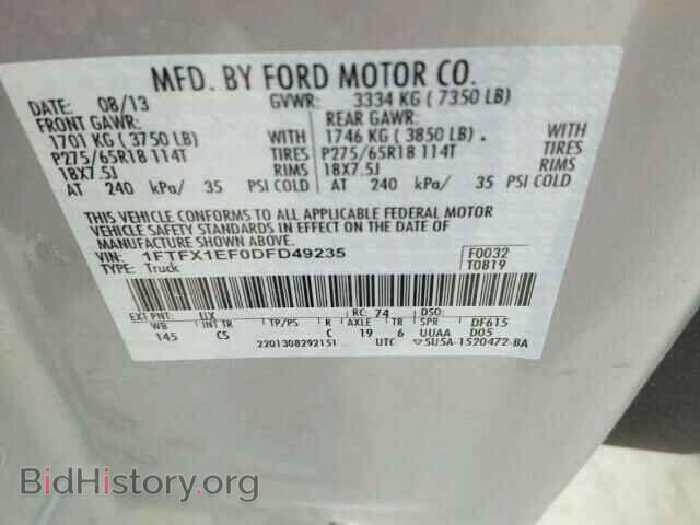 2013 FORD F150 - VIN: 1FTFX1EF0DFD49235 - Фото 10