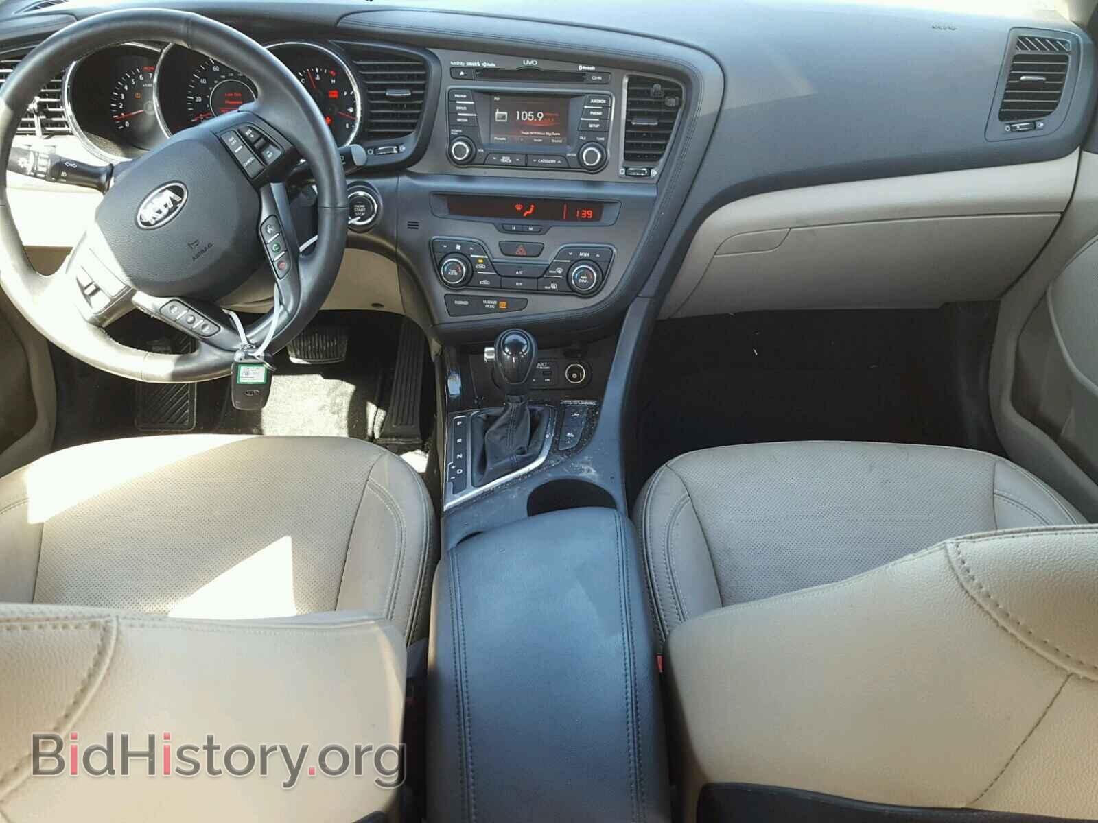 2013 KIA OPTIMA - VIN: 5XXGN4A76DG171083 - Фото 9