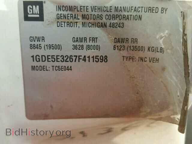 2007 GMC C/K/R5500 - VIN: 1GDE5E3267F411598 - Фото 10