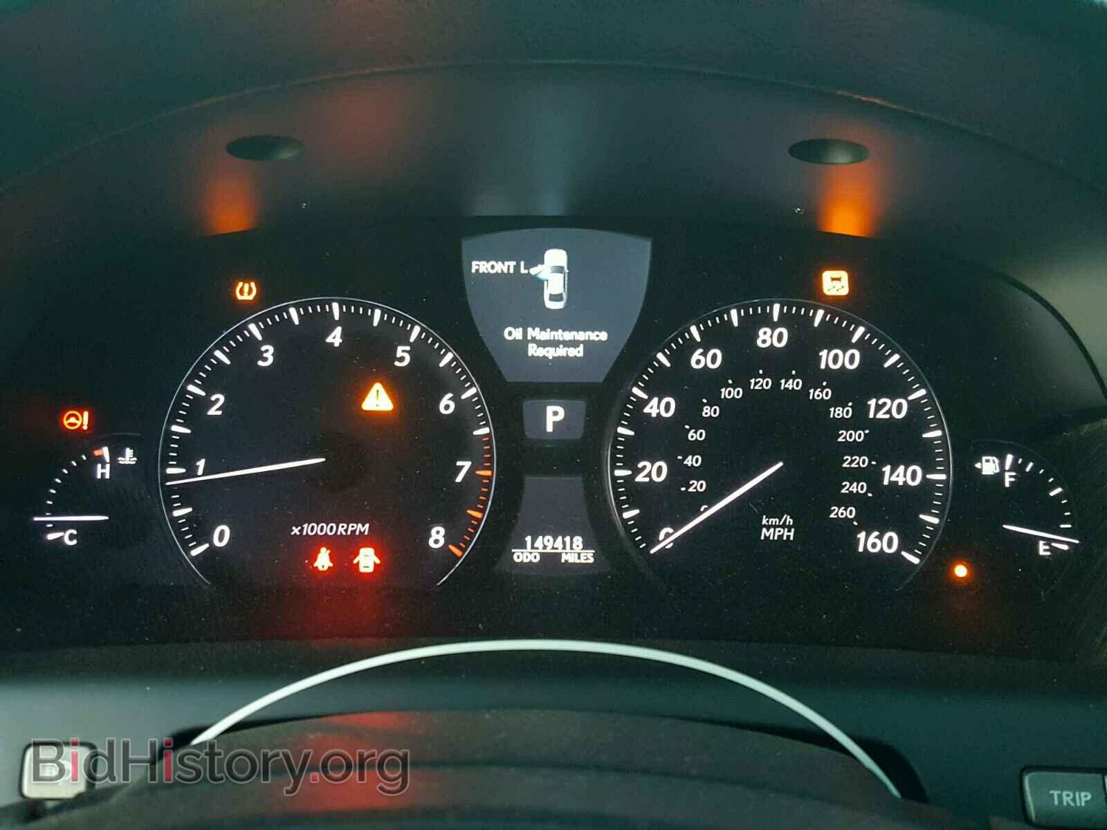 2007 LEXUS LS460 - VIN: JTHGL46F775016426 - Фото 8