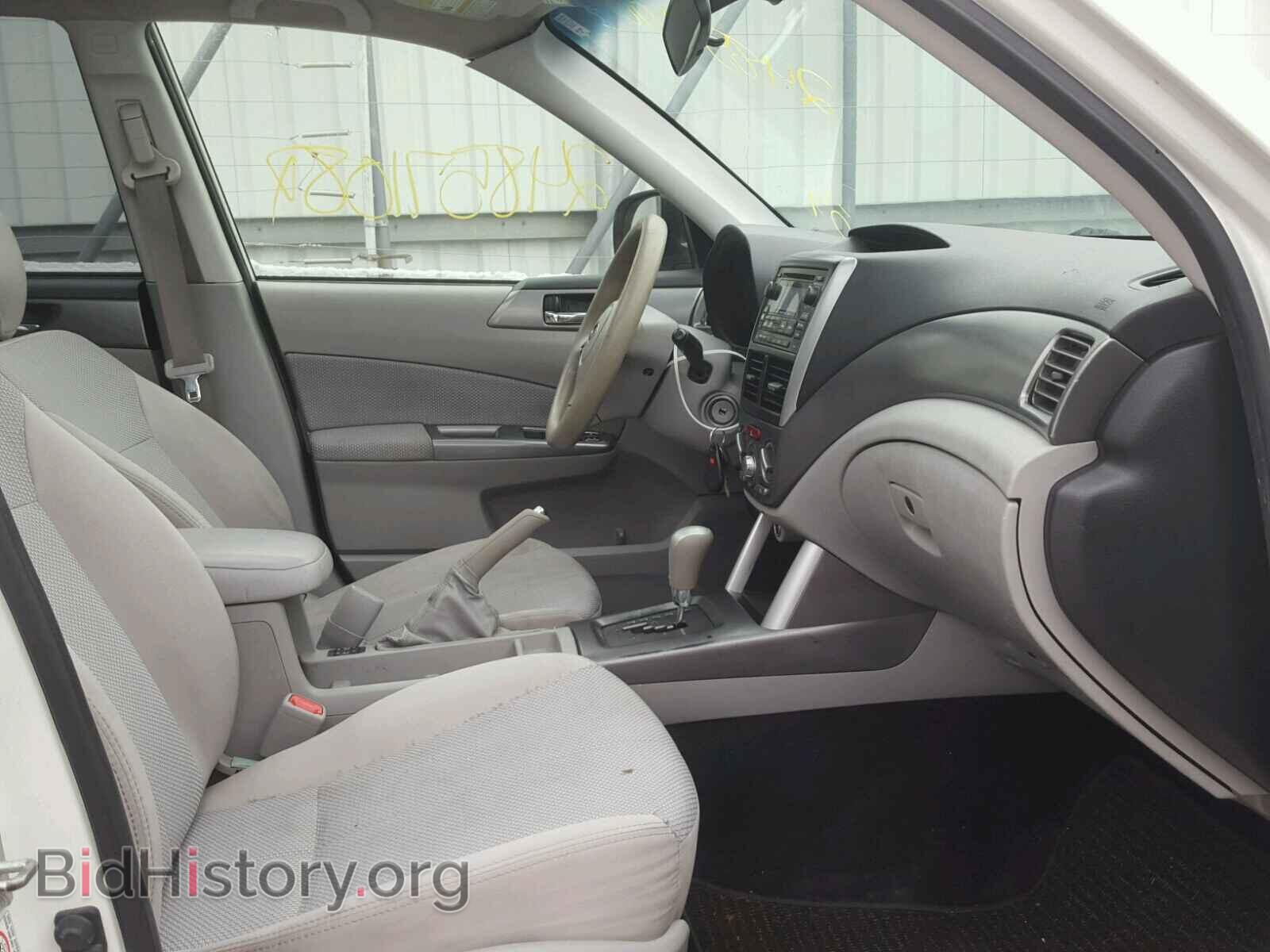 2013 SUBARU FORESTER - VIN: JF2SHADC0DH402945 - Фото 5