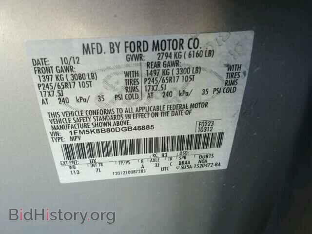 2013 FORD EXPLORER - VIN: 1FM5K8B80DGB48885 - Photo 10