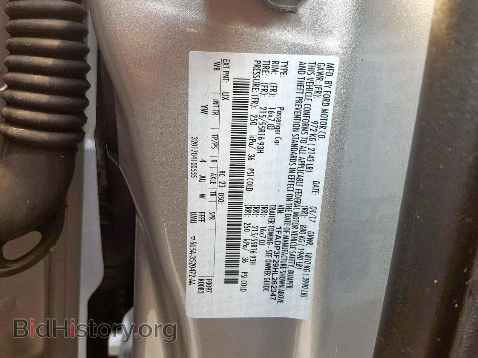 2017 FORD FOCUS SE - VIN: 1FADP3F29HL262347 - Фото 10