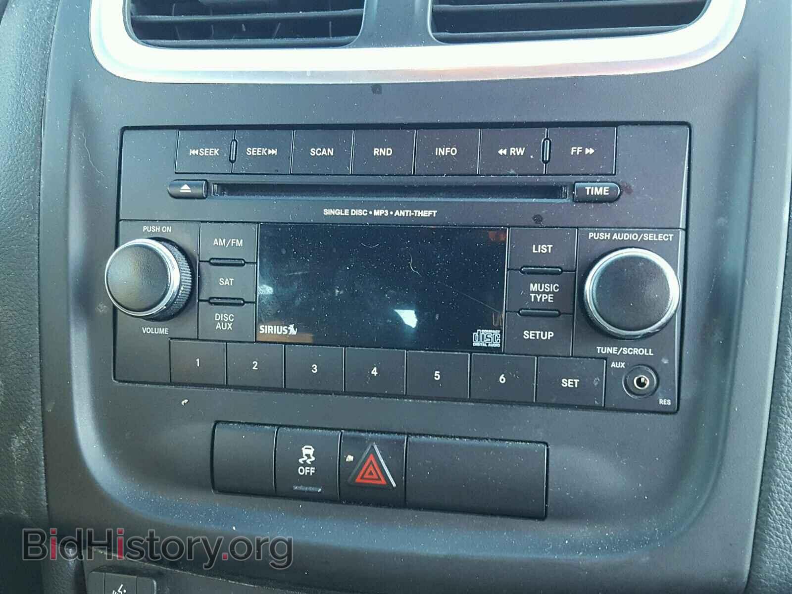 2012 DODGE AVENGER - VIN: 1C3CDZAG5CN281242 - Фото 9