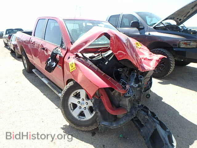 Photo 1D7RV1GPXAS134947 - DODGE RAM 1500 2010