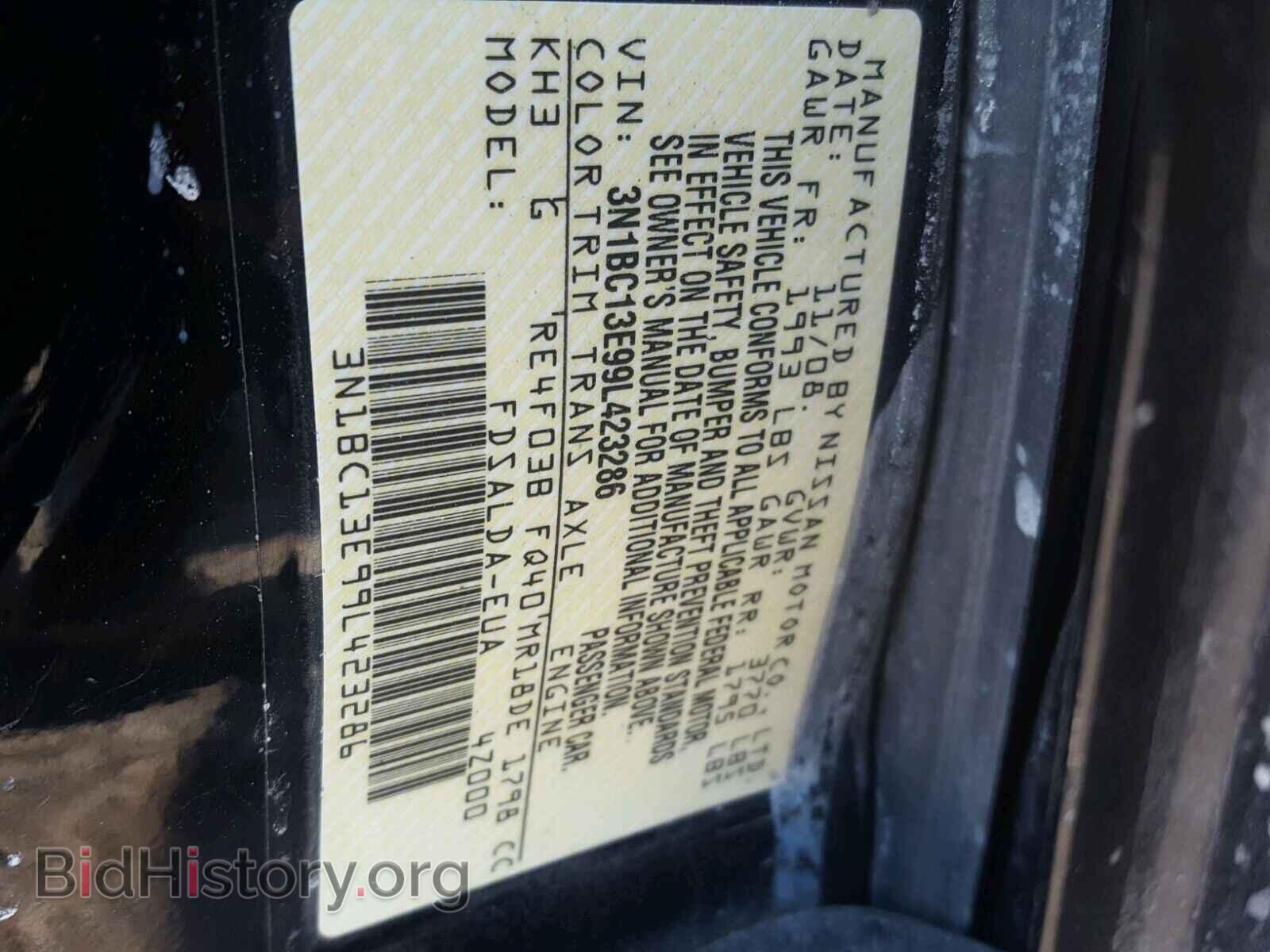 2009 NISSAN VERSA - VIN: 3N1BC13E99L423286 - Фото 10
