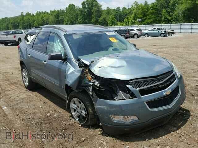 Фотография 1GNER13D99S126267 - CHEVROLET TRAVERSE 2009