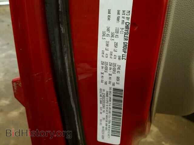 2012 DODGE CARAVAN - VIN: 2C4RDGCG9CR163849 - Фото 10
