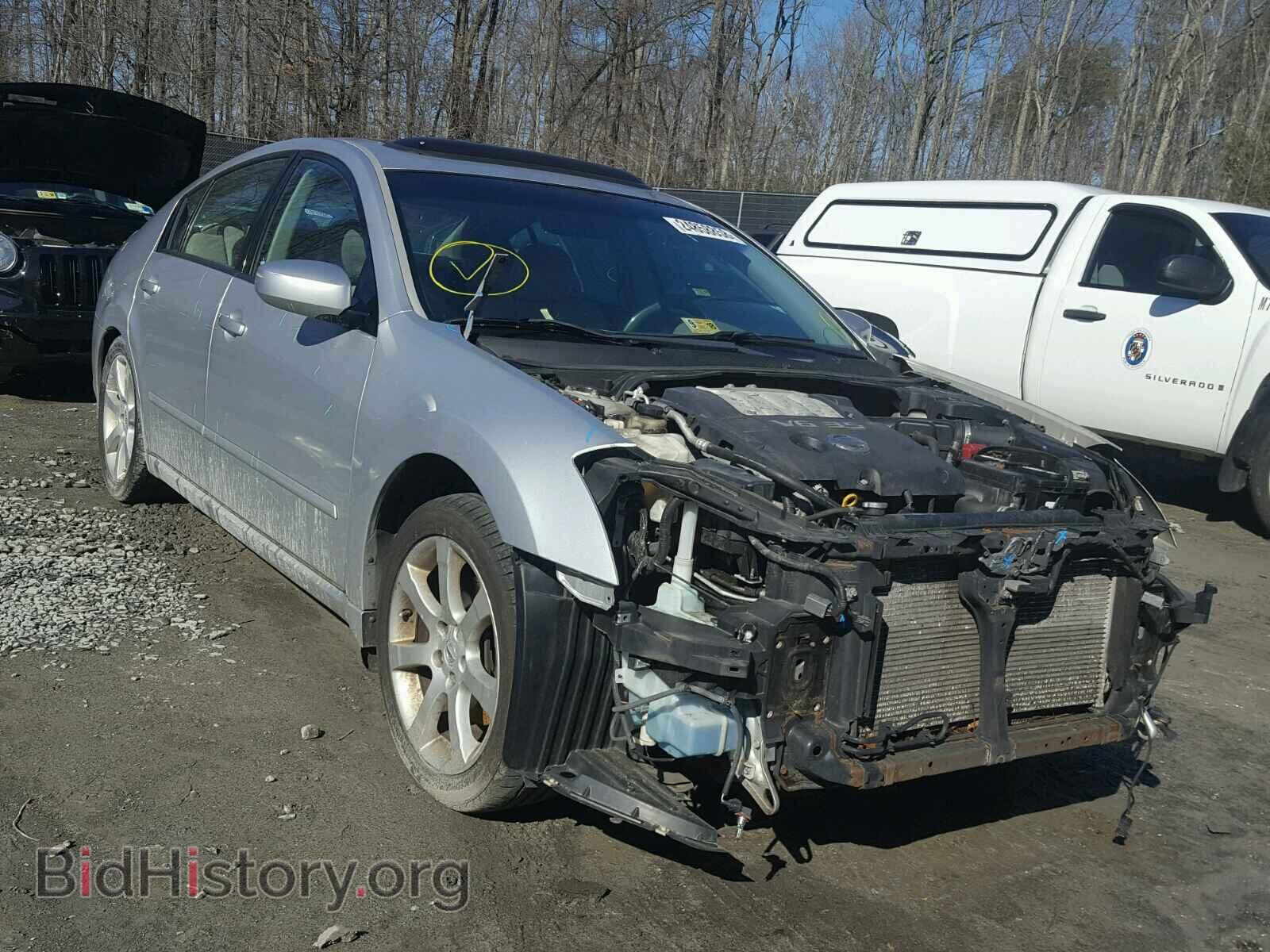 Фотография 1N4BA41E37C865003 - NISSAN MAXIMA 2007