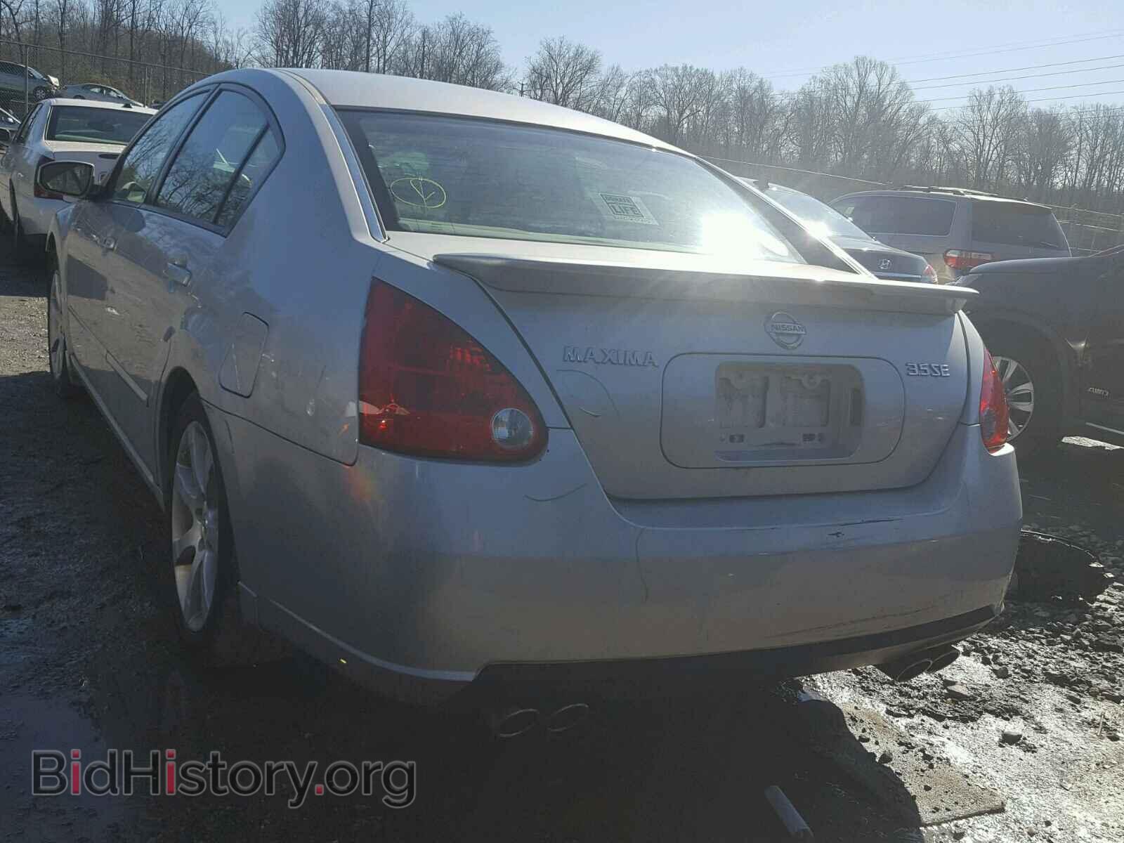 2007 NISSAN MAXIMA - VIN: 1N4BA41E37C865003 - Фото 3