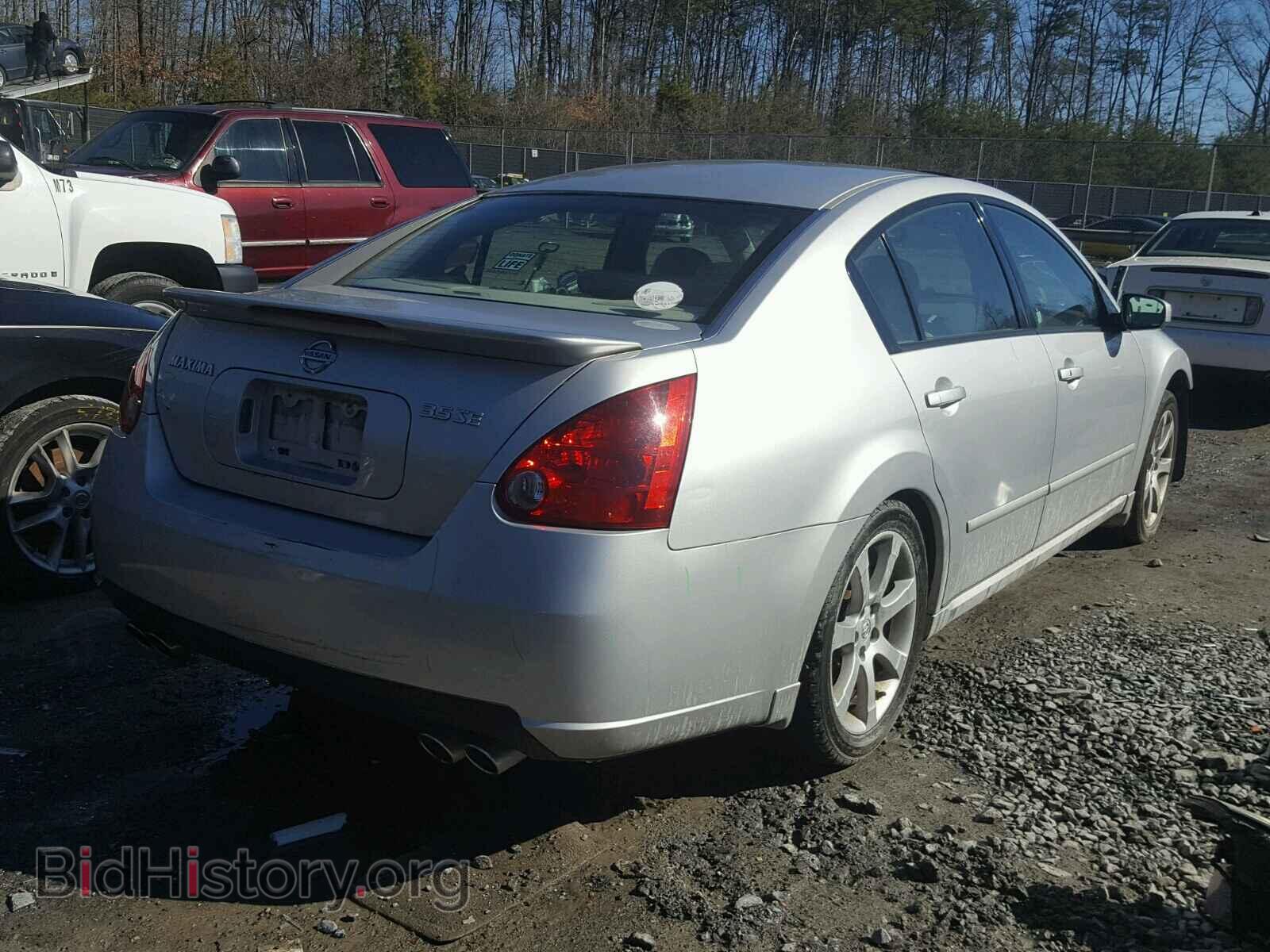 2007 NISSAN MAXIMA - VIN: 1N4BA41E37C865003 - Фото 4