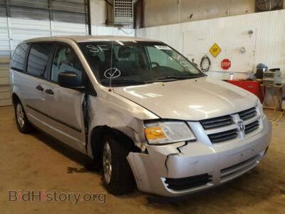 2008 Dodge CARAVAN Grand Cara, серебристый — VIN 2D8HN44H88R797645, Copart