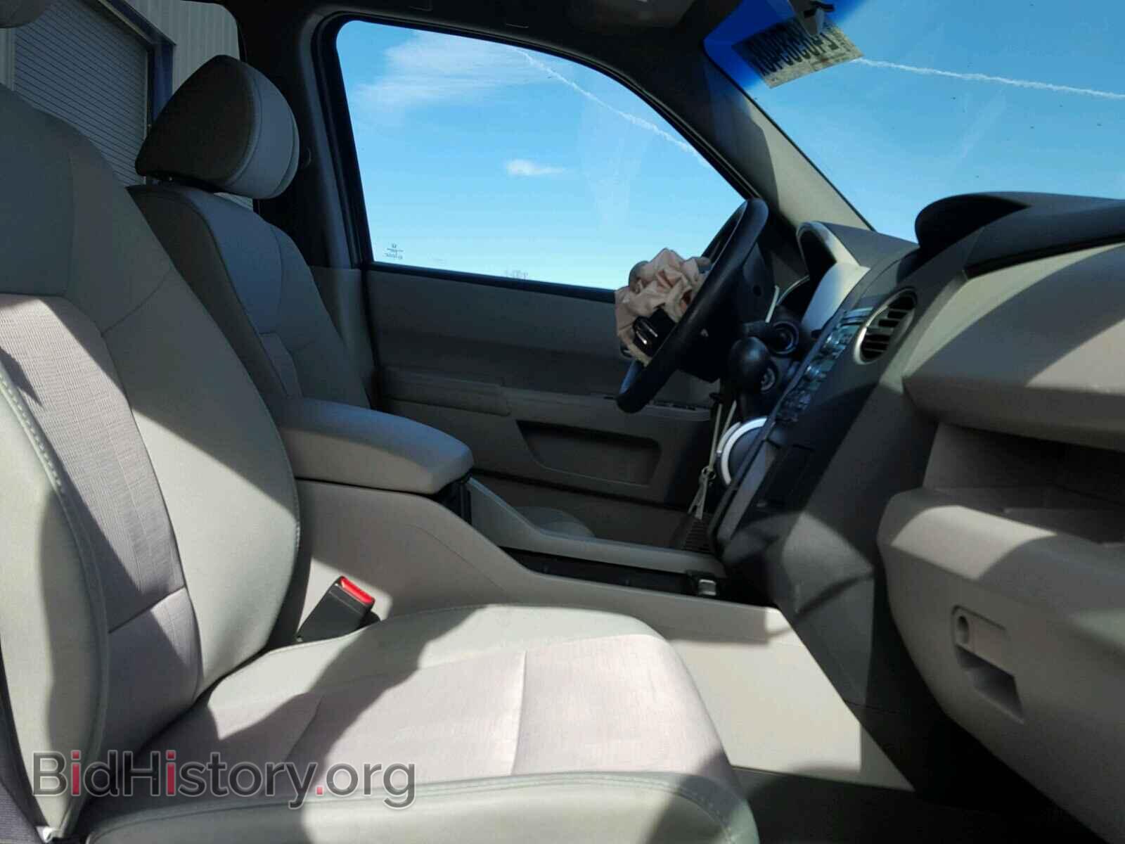 2011 HONDA PILOT - VIN: 5FNYF3H40BB045521 - Photo 5