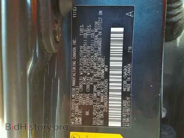 2004 LEXUS RX330 - VIN: 2T2HA31U04C006245 - Фото 10