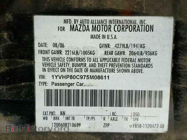 2007 MAZDA 6 - VIN: 1YVHP80C975M08611 - Фото 10