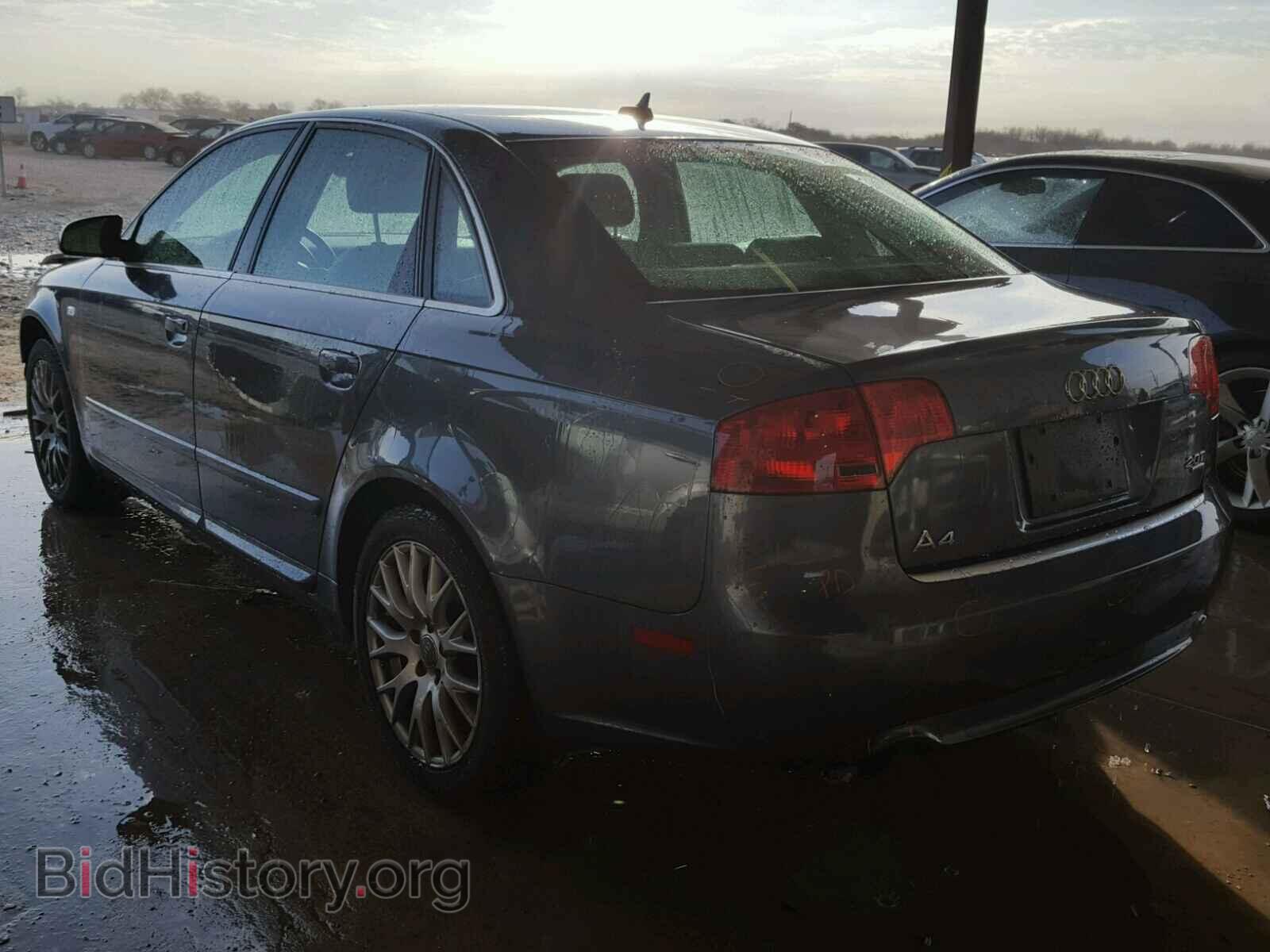2008 AUDI A4 - VIN: WAUDF78E18A135581 - Фото 3