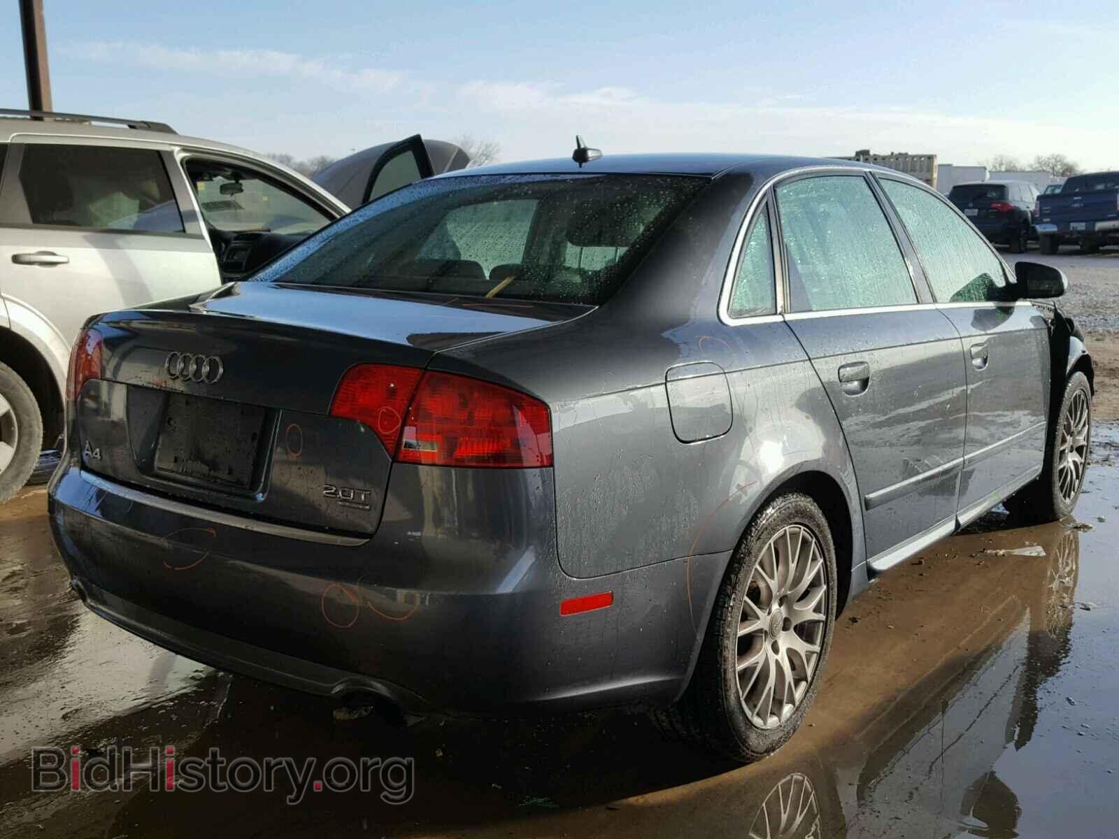 2008 AUDI A4 - VIN: WAUDF78E18A135581 - Фото 4