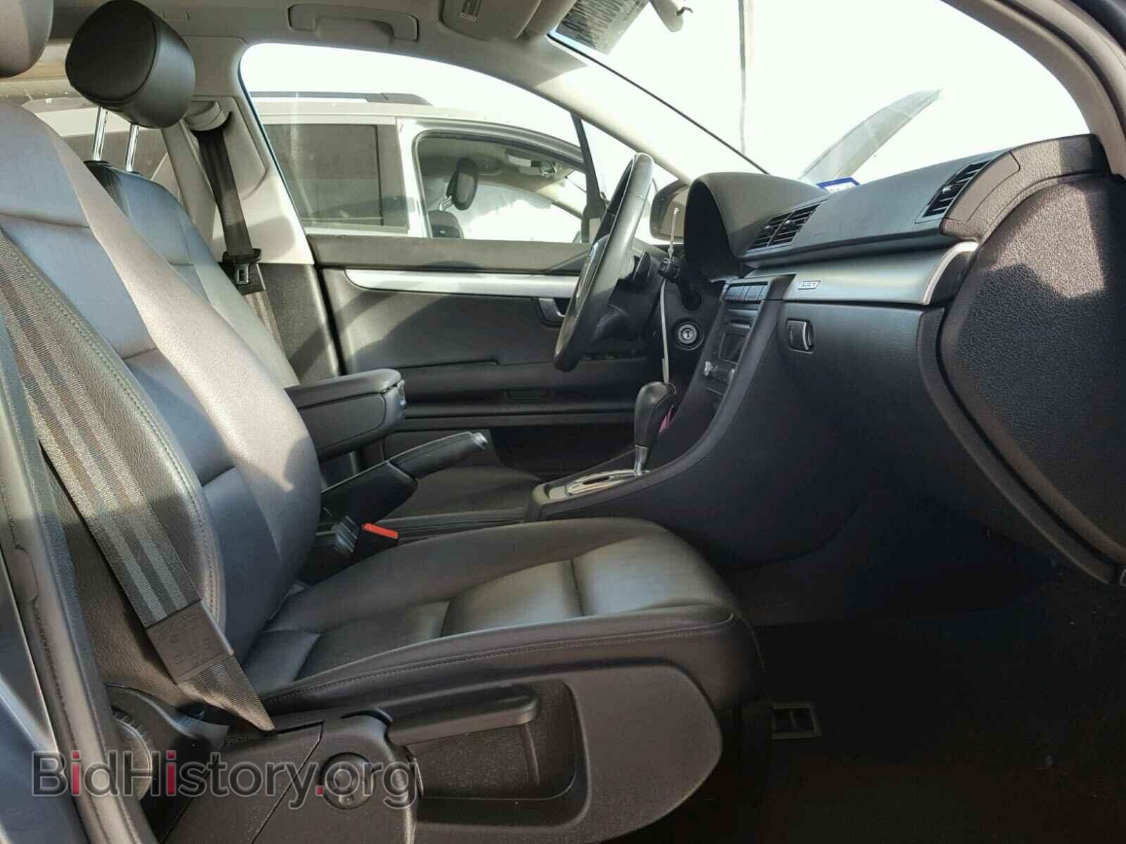2008 AUDI A4 - VIN: WAUDF78E18A135581 - Фото 5
