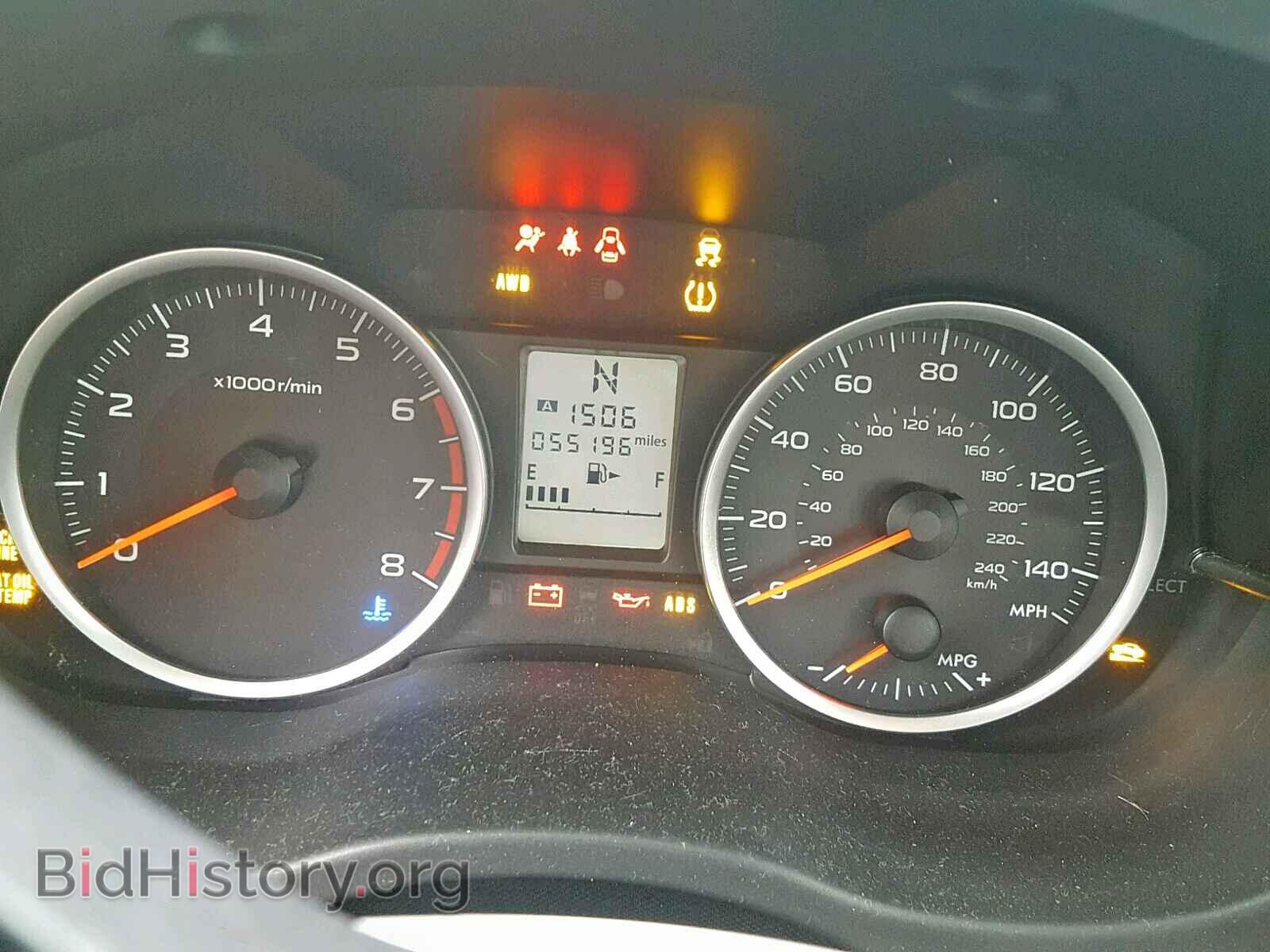 2014 SUBARU FORESTER - VIN: JF2SJAAC2EH551707 - Photo 8