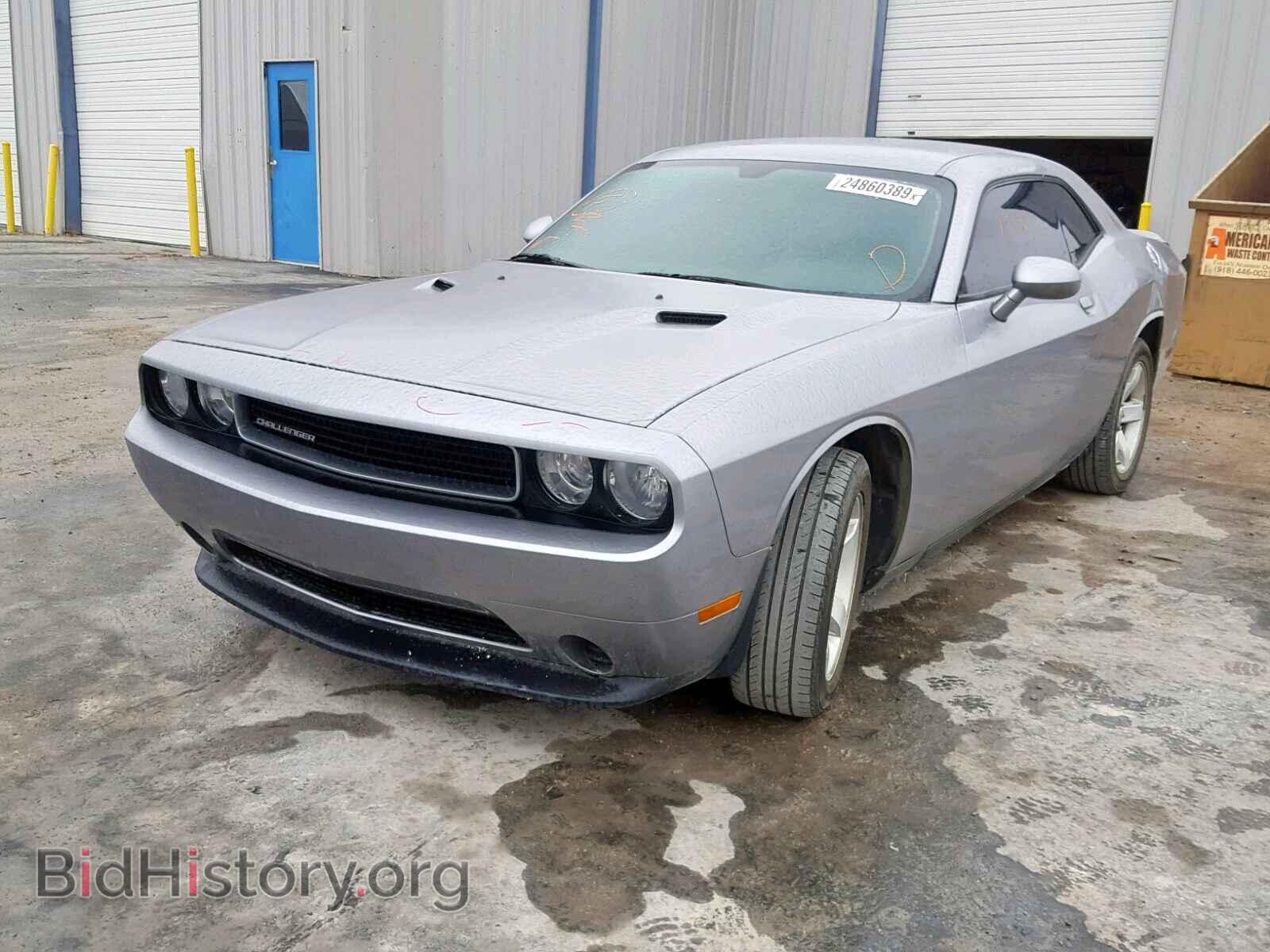 2014 DODGE CHALLENGER - VIN: 2C3CDYAG6EH206412 - Photo 2
