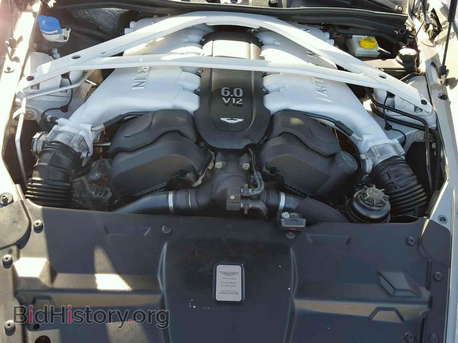 2014 ASTON MARTIN ALL MODELS - VIN: SCFPDCGP7EGK01546 - Фото 7