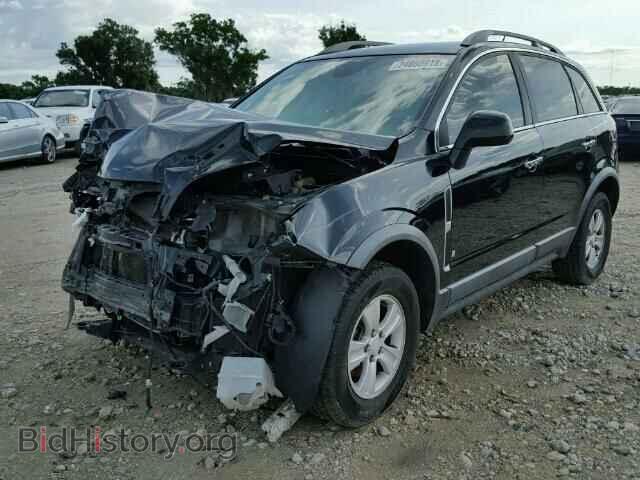 2008 SATURN VUE - VIN: 3GSCL33P38S588113 - Фото 2