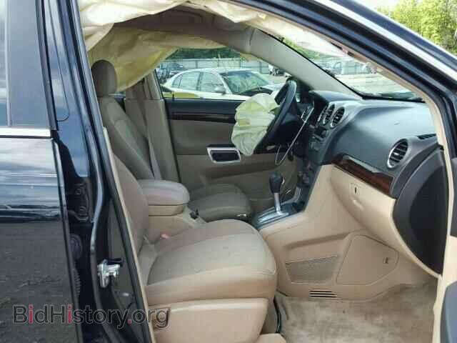 2008 SATURN VUE - VIN: 3GSCL33P38S588113 - Фото 5