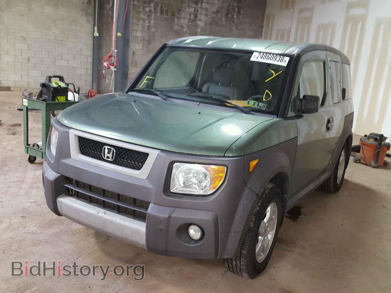 2005 HONDA ELEMENT - VIN: 5J6YH28665L008507 - Фото 2